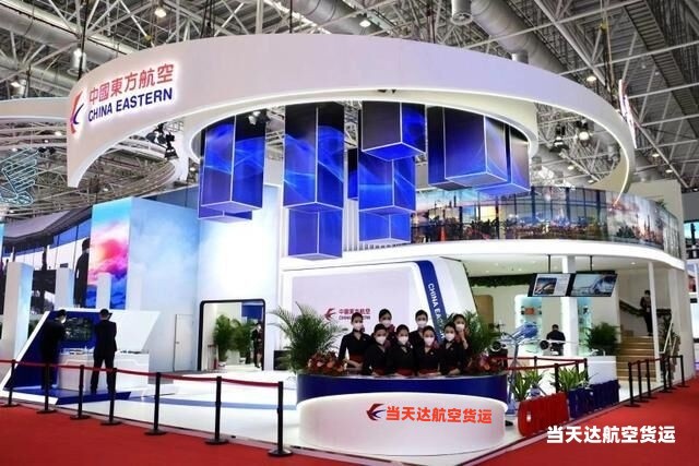 晋城到北京空运 航空货运 航空物流  航空快递 托运